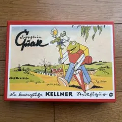 紛失・故障・欠品・バラ売り】カタン街道各種セット 各パーツは価格表