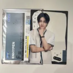 ENHYPENセガラッキーくじ 1番くじ Ｆ賞 ジョンウォン