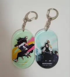 <呪術廻戦0 TSUTAYAコラボ>アクリルキーホルダー