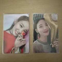 TWICE ナヨントレカ 2枚セット