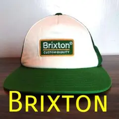 トラッカーキャップ メッシュ