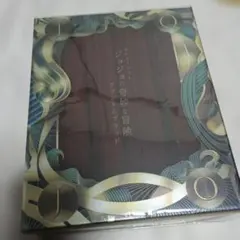 ジョジョの奇妙な冒険 LD レーザーディスク OVA 全6巻セット - メルカリ