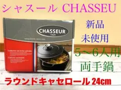 Item thumbnail for item 5debc02e-886b-4b1e-bbf6-24074e4741bd