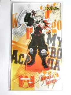 僕のヒーローアカデミア 爆豪勝己 アクリルスタンド