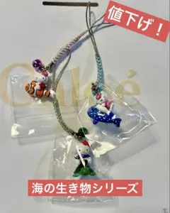 値下げ！ご当地キティちゃん ハローキティ 根付 海の生き物