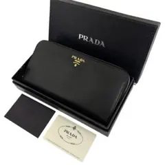 ✨極美品・カード付✨　PRADA プラダ 長財布　サフィアーノレザー　ファスナーのサムネイル