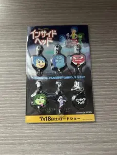 Item thumbnail for item efa9206f-da2e-48d1-b072-352020ffe44a