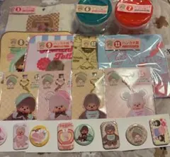 K*読様 モンチッチ くじ エンタメくじ