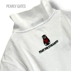 【希少】パーリーゲイツ×キャロウェイ くまモン ポロシャツ S 刺 白 訳あり