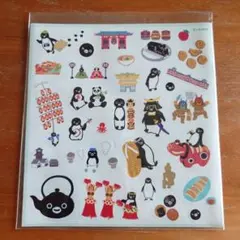 ほぼ日手帳カバー北村人Love it Panda パンダ - メルカリ