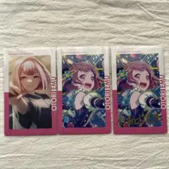 プロセカ エピカ vol.24A 鳳えむ(箔押し含む3枚セット)