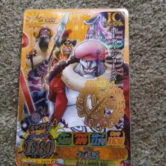 Item thumbnail for item 48fca3c0-62a4-4fc3-8150-6efe9f712c31