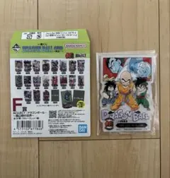 ドラゴンボール 一番くじ 其之一 F賞 ACLLECT