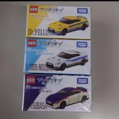 Item thumbnail for item 549f3df7-245b-4f9b-91a3-5249596a967a