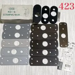 Item thumbnail for item d4936f22-11f5-4b52-8d36-90da9944a853