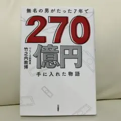 Item thumbnail for item 48343ba9-d47b-48ef-a18c-c949b9e6b32a