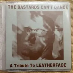 A Tribute To LEATHERFACE