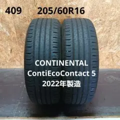 245/40R18夏タイヤ1本コンチネンタルContiSportContact5 - メルカリ