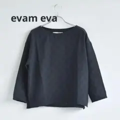 evam eva エヴァムエヴァ　ジャガード プルオーバーのサムネイル