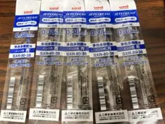 ケビン様 リクエスト 2点 まとめ商品