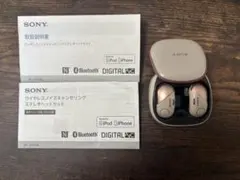 SONY ワイヤレスイヤホン