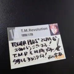 2026年最新】西川貴教 サインの人気アイテム - メルカリ