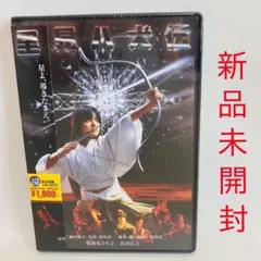 Item thumbnail for item 3ee967ce-0860-45a9-bede-5f3a35cd53a9