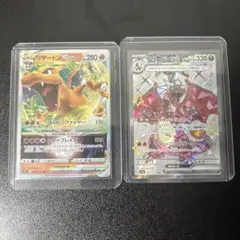 ピカチュウ&ゼクロムGX ミュウツー&ミュウGX - メルカリ