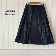 ドローイングナンバーズ ロングフレアスカート タック ネイビー 上品 通勤 美品のサムネイル