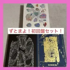 ずとまよ アルバム 初回限定盤 ずっと真夜中でいいのに。 - メルカリ