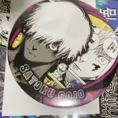 2026年最新】五条悟 缶バッジ heroesの人気アイテム - メルカリ