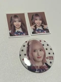 Item thumbnail for item 8b0a6843-f395-4d03-950b-07e16d23e595