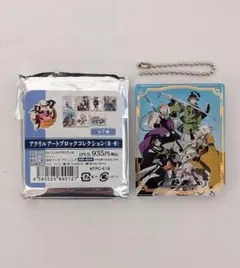 2026年最新】小狐丸 アクリルスタンドの人気アイテム - メルカリ