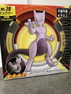 【まとめ売り】超デカミュウツー、ポケモンキッズ　モンコレなど まとめ売り】超デカミュウツー、ポケモンキッズ モンコレなど Amazon