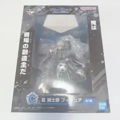 ブルーロック 凪誠士郎 一番くじ フィギュア 糸師凛 ポスター