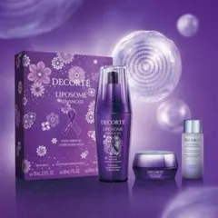 コスメデコルテ リポソームアドバンストパープルリボンセット2025