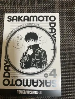 57 サカモトデイズ sakamotodaysブロマイドコレクション 勢羽夏生