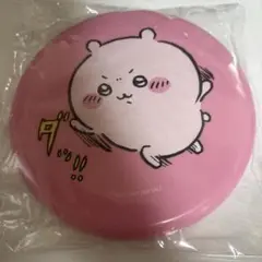 ◆非売品/新品未開封◆ちいかわらんどノベルティフリスビー