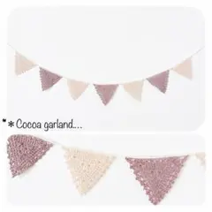 Item thumbnail for item 3617dd09-5407-43cc-9256-fe0ad865cf3e