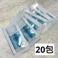 アルビオン イマキュレートセラムZ 17包 - メルカリ