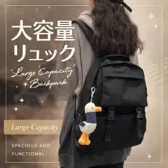 リュック バックパック ブラック 通勤　通学 レディース メンズ 男女兼用