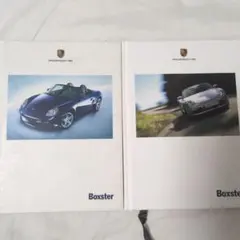 ポルシェ BOXSTER カタログのサムネイル