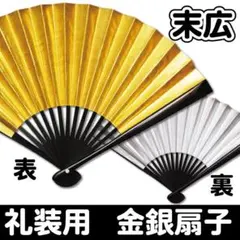 Item thumbnail for item f1dac8b8-d9f4-4dec-9fdb-cfca6976a90b