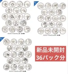 ブルーロック ブルロ展 クリアシートコレクション まとめて80点 - メルカリ