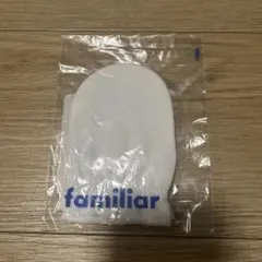 【familiar 】ベビー用　ミトン　ホワイト
