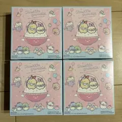 ハッピーセット　すみっコぐらし 第２弾コンプリート　全４種類　４個セット