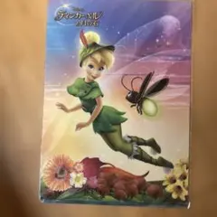 2026年最新】ティンカーベル セル画の人気アイテム - メルカリ