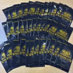 2026年最新】アルティメットスペシャルパックの人気アイテム - メルカリ