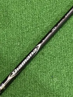 Item thumbnail for item 2aaed61c-5e48-4d81-9cd4-d6c7d84e6643