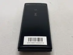 未使用品 SoftBank 501KCe 501KC SIMフリー e01e35 - メルカリ